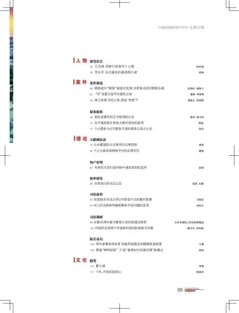 494949澳門今晚開獎(jiǎng)什么,實(shí)踐研究解釋定義_Q78.371