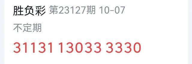 揭秘7777788888背后的精準(zhǔn)玄機(jī)，揭秘?cái)?shù)字組合背后的精準(zhǔn)玄機(jī)，77777與88888的神秘面紗