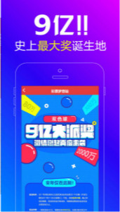 7777788888王中王中獎(jiǎng),實(shí)地?cái)?shù)據(jù)分析計(jì)劃_精裝款44.744