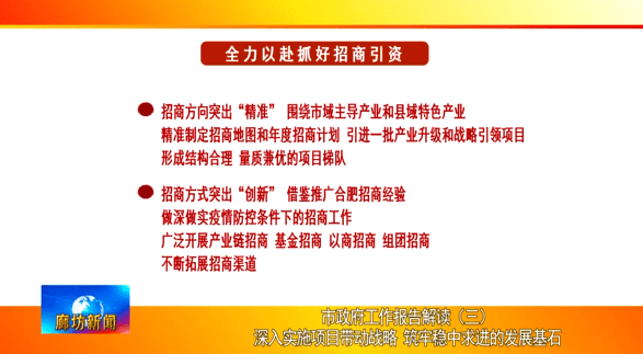 新奧天天彩免費資料最新版本更新內(nèi)容,準(zhǔn)確資料解釋落實_Executive24.758