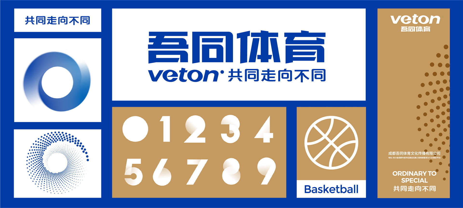 新2024澳門兔費(fèi)資料，探索免費(fèi)獲取澳門資料的新途徑，澳門兔費(fèi)資料探索，警惕免費(fèi)背后的法律風(fēng)險與犯罪風(fēng)險