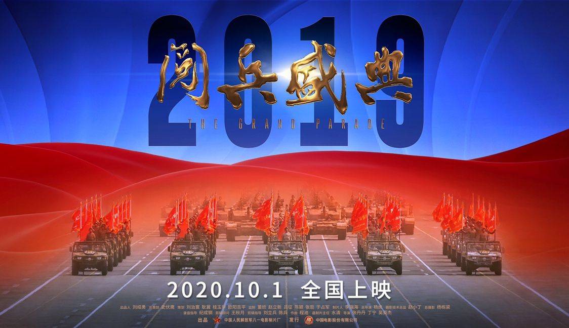 新篇章，新紀(jì)錄，探尋2024年奧歷史開槳紀(jì)錄的奇跡之旅，探尋奇跡之旅，2024年奧運(yùn)歷史開槳紀(jì)錄的新篇章