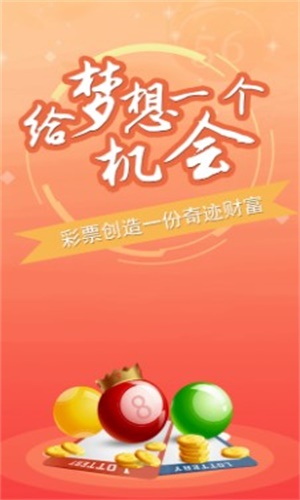 澳門一碼一肖100準(zhǔn)嗎——揭開犯罪行為的真相，澳門一碼一肖預(yù)測犯罪行為的真相揭秘