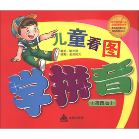 探索正版精準(zhǔn)跑狗圖，77777與88888的魅力世界，正版跑狗圖魅力探索，揭秘77777與88888的神秘世界