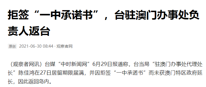 澳門一碼一肖一待一中四不，揭示違法犯罪問題的重要性與警示意義，澳門違法犯罪問題揭示與警示意義，一碼一肖一待一中四不的重要性