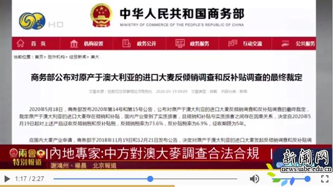 新澳天天開獎資料解析與警示——警惕非法賭博活動，新澳天天開獎資料解析，警惕非法賭博活動的風(fēng)險警示