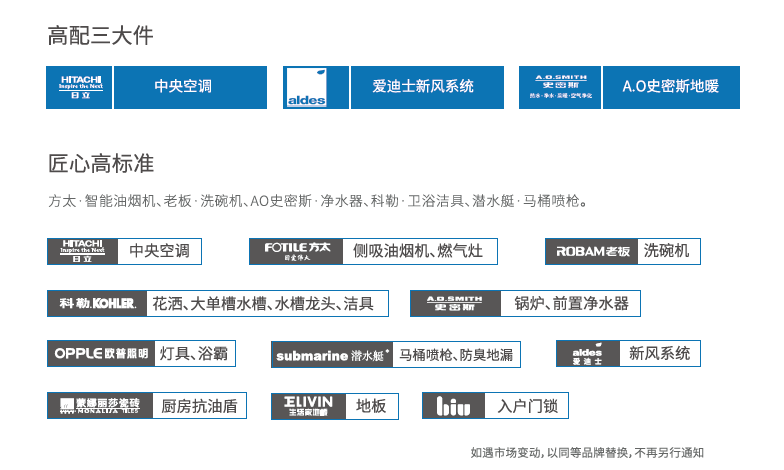 2024年新澳資料免費公開,精準(zhǔn)實施解析_iPhone17.908