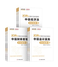 2024澳彩管家婆資料傳真,經(jīng)典解讀解析_PT50.414