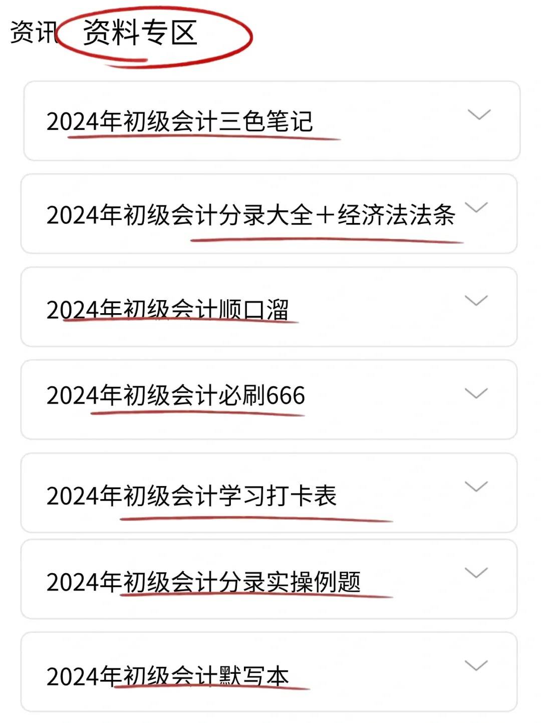 警惕網(wǎng)絡(luò)賭博，新澳天天開獎資料并非合法信息渠道，警惕網(wǎng)絡(luò)賭博，新澳天天開獎資料并非合法渠道，謹慎防范風險