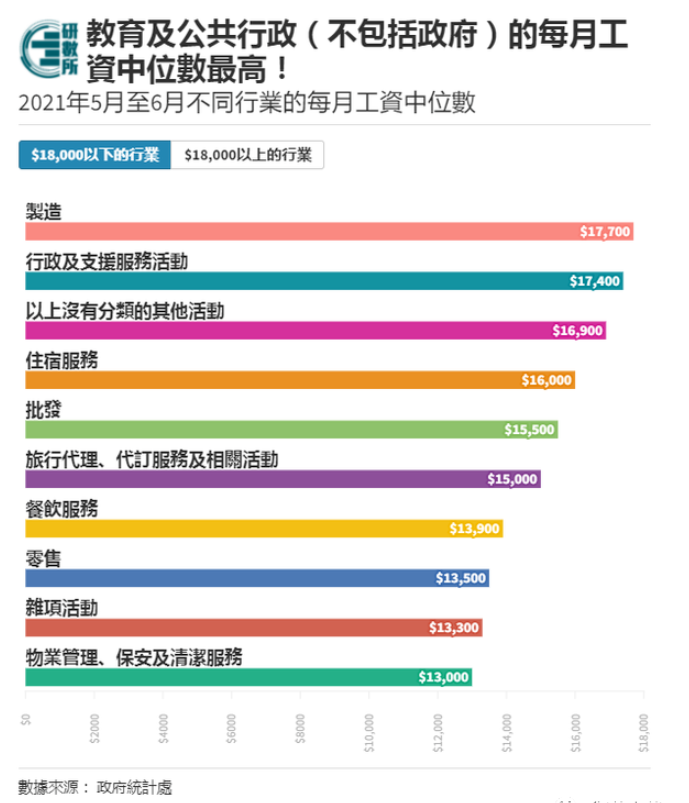 12849香港開(kāi)碼,數(shù)據(jù)資料解釋落實(shí)_精簡(jiǎn)版105.220