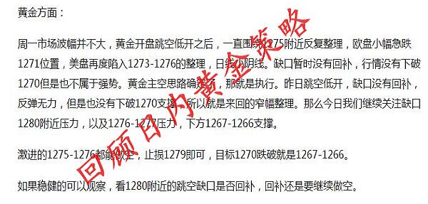 最準(zhǔn)一碼一肖100%噢,理性解答解釋落實_黃金版41.758