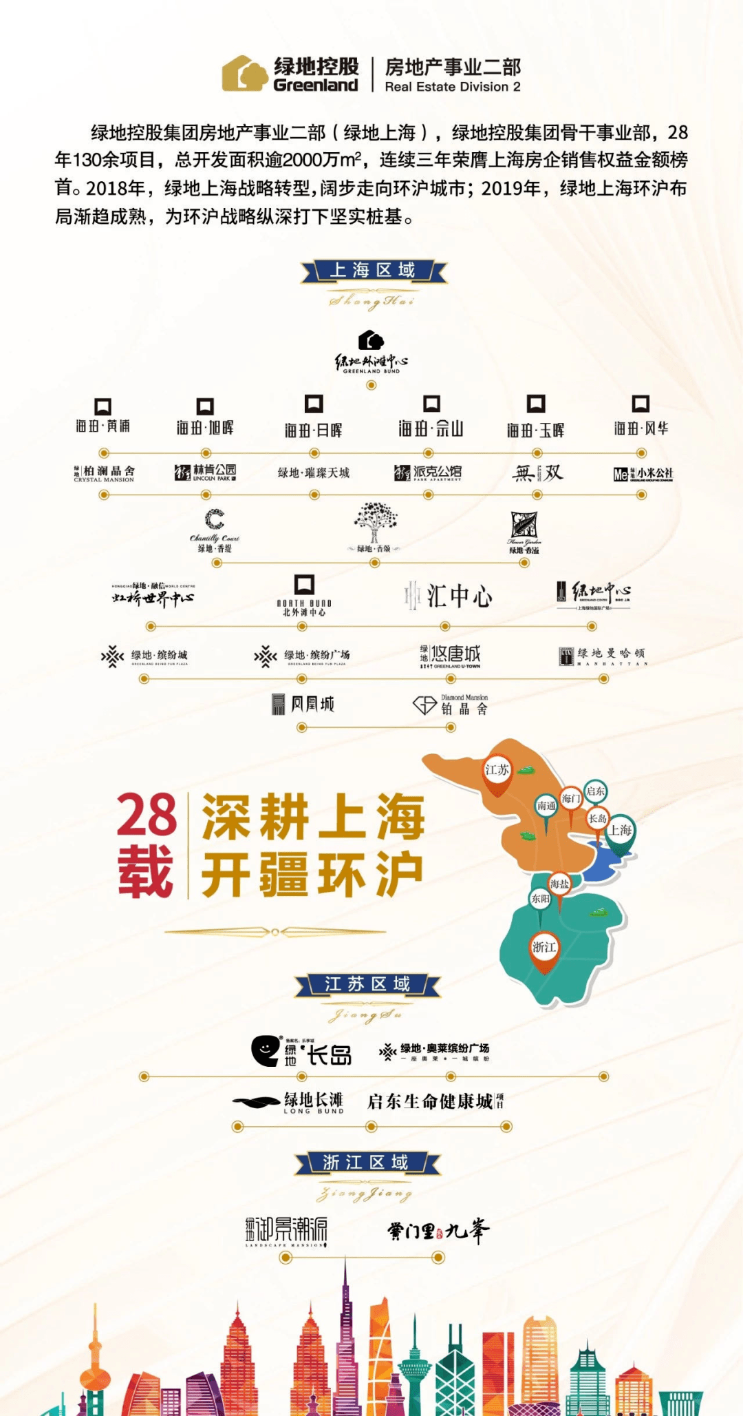 2024年澳門天天開好彩正版資料,準確資料解釋定義_1440p97.39.61