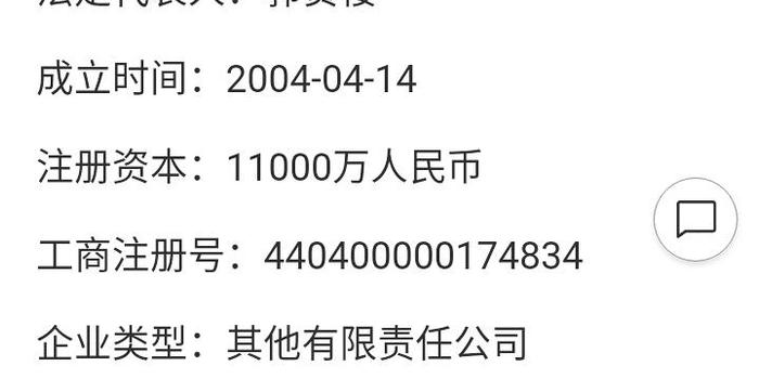 中介辦理香港銀行卡，一站式解決方案與深度解析，一站式解決方案，中介辦理香港銀行卡深度解析與辦理指南