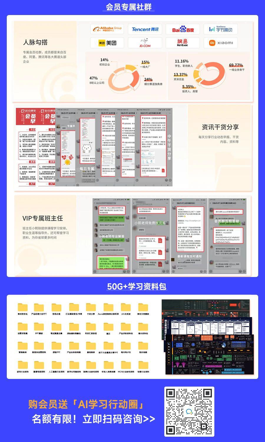 企訊達(dá)中特一肖一碼資料,持久性方案設(shè)計_U57.404