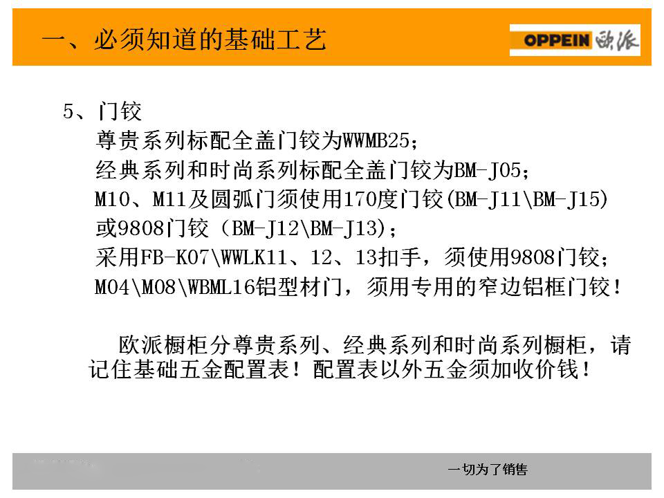 新門內(nèi)部資料精準(zhǔn)大全,穩(wěn)定性方案解析_VE版80.480