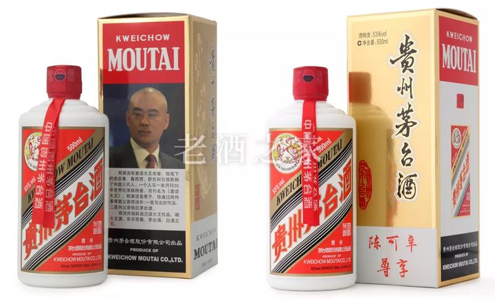 茅臺(tái)定制酒53度私人訂制，尊享獨(dú)特酒文化之旅，茅臺(tái)定制酒，尊享獨(dú)特酒文化之旅，私人訂制53度美酒