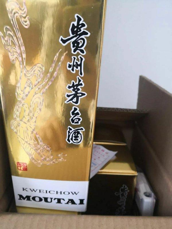 探尋茅臺(tái)價(jià)值之謎，一瓶24年茅臺(tái)的價(jià)格解析，揭秘茅臺(tái)價(jià)值之謎，一瓶24年茅臺(tái)的價(jià)格深度解析