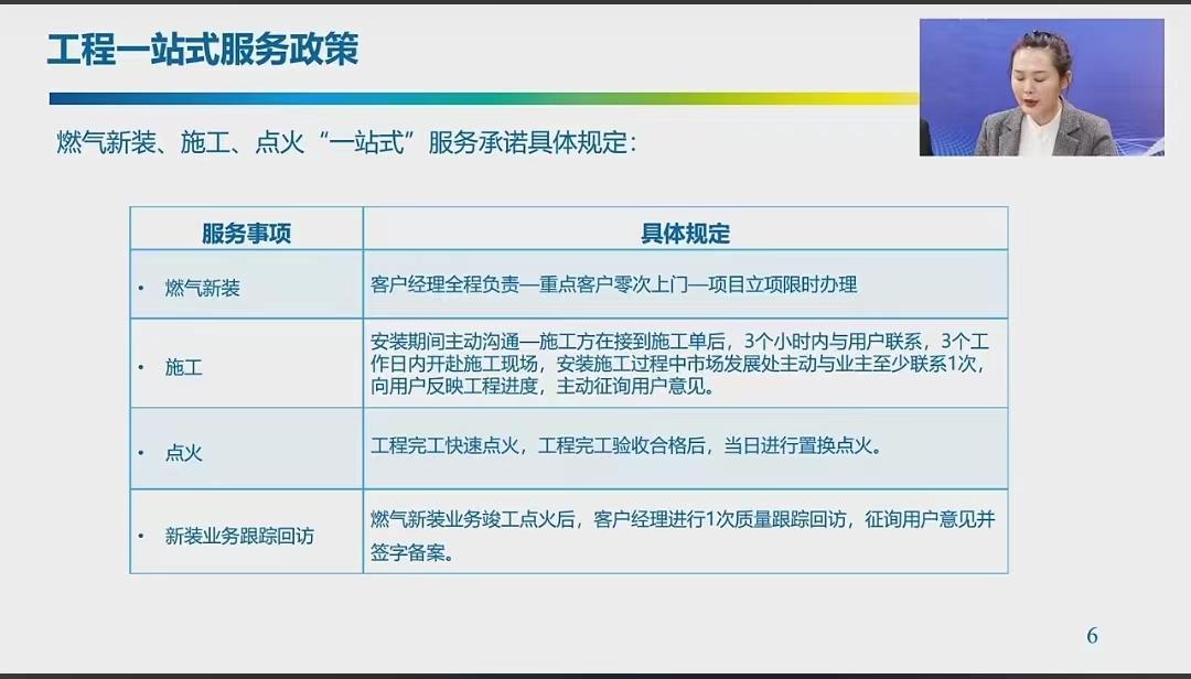 新奧天天免費(fèi)資料大全，深度挖掘與探索，新奧天天免費(fèi)資料大全，深度挖掘與探索之旅