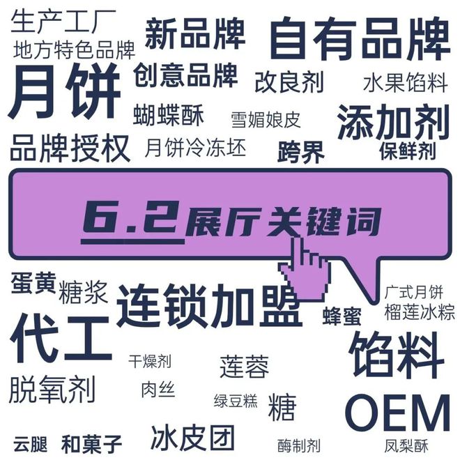 關于澳門精準正版免費大全的誤解與警示，澳門精準正版免費大全的誤解與風險警示