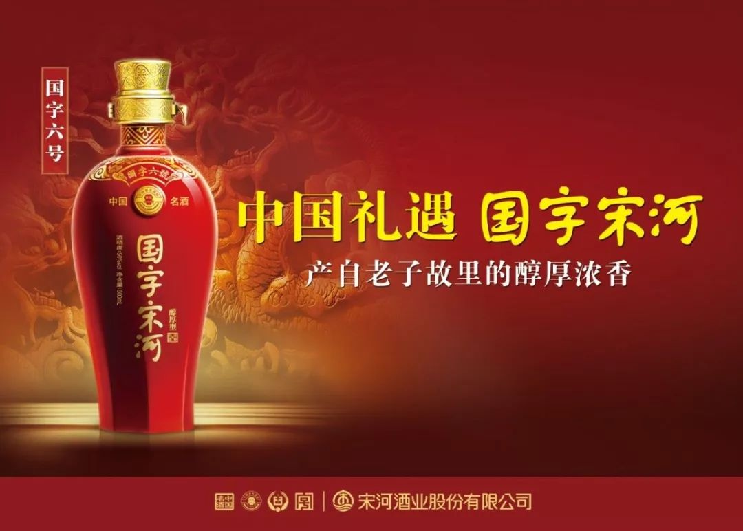 山西酒都汾璽酒業(yè)銷售有限公司，傳統(tǒng)釀酒工藝的卓越傳承與現(xiàn)代營銷理念的完美結(jié)合，山西酒都汾璽酒業(yè)，傳統(tǒng)釀酒工藝與現(xiàn)代營銷理念的卓越融合