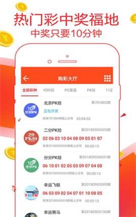 7777788888精準(zhǔn)管家婆更新內(nèi)容,快速解答方案執(zhí)行_XE版44.90