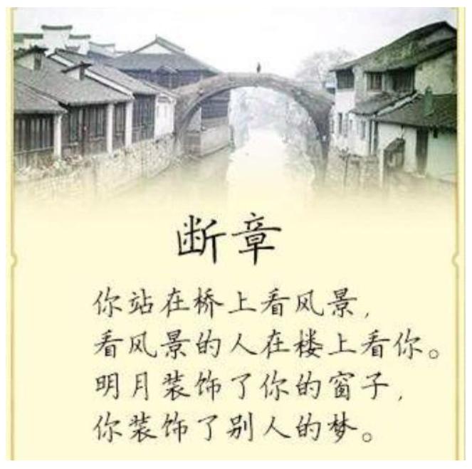 遠(yuǎn)望谷股票，探索與前景展望，遠(yuǎn)望谷股票，探索發(fā)展之路，展望未來發(fā)展前景