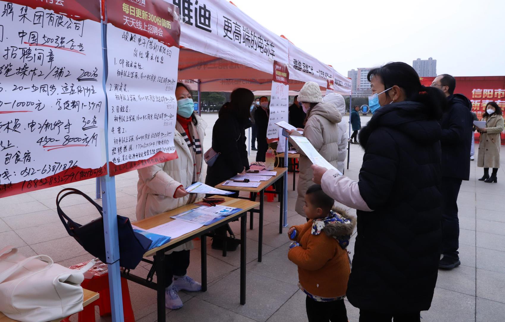 亨通集團(tuán)招聘官網(wǎng)，探索職業(yè)發(fā)展的首選之地，亨通集團(tuán)招聘官網(wǎng)，職業(yè)發(fā)展的首選探索平臺