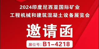 管家婆正版資料2024，深度解析與前瞻，管家婆正版資料2024深度解析與未來展望