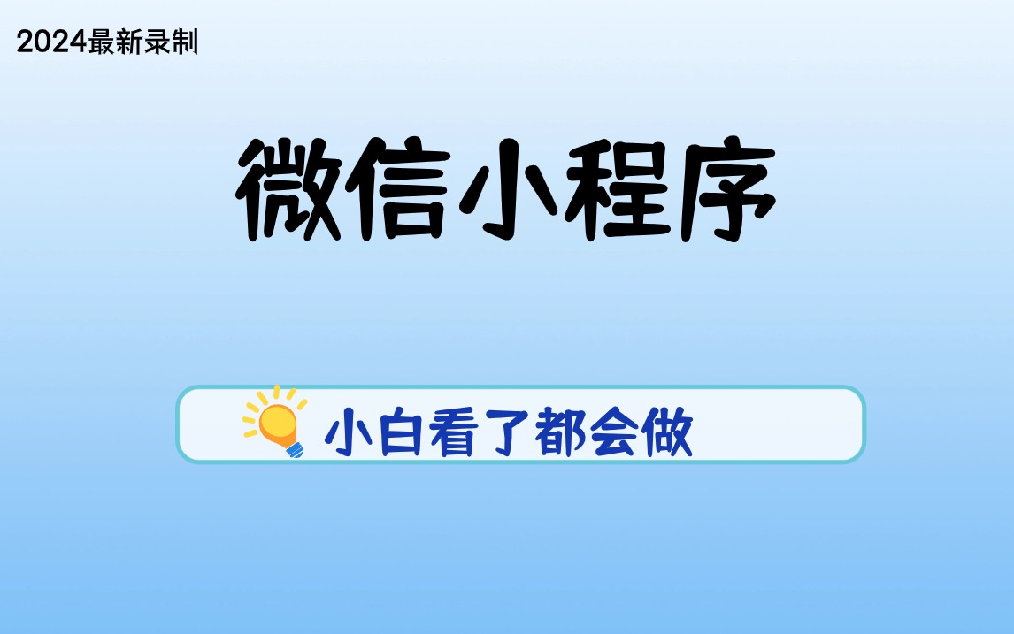 管家婆2024資料精準(zhǔn)大全，探索與解析，管家婆2024資料精準(zhǔn)探索與深度解析