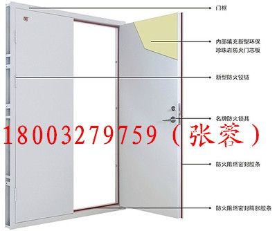 新門內(nèi)部資料正版資料,全面設(shè)計(jì)解析策略_精裝版68.749