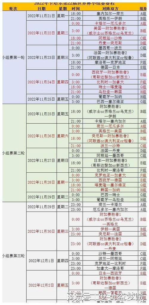 澳門開獎結(jié)果及開獎記錄表013探析，澳門開獎結(jié)果及記錄表013深度解析