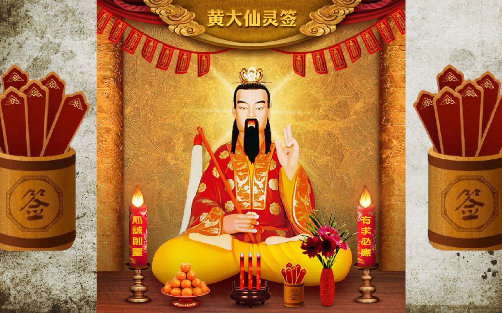 關(guān)于黃大仙王中王新澳門資料的探討與警示——一個關(guān)于違法犯罪問題的探討，黃大仙王中王新澳門資料探討，警惕違法犯罪風(fēng)險！