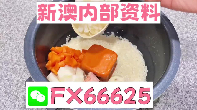 探索新奧資料免費(fèi)圖庫(kù)，一場(chǎng)關(guān)于未來(lái)的探索之旅（2024年全新版），探索新奧資料免費(fèi)圖庫(kù)，開(kāi)啟未來(lái)探索之旅（2024最新版）