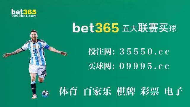 澳門開獎結(jié)果2023年年度綜述，歷史、數(shù)據(jù)與未來展望，澳門開獎結(jié)果2023年度綜述，歷史回顧、數(shù)據(jù)分析與未來展望