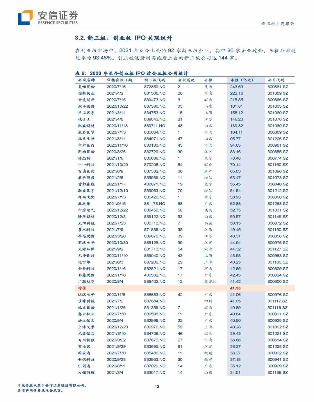 慧博云通最近怎么了，深度探究其最新動(dòng)態(tài)與未來(lái)發(fā)展，慧博云通最新動(dòng)態(tài)及未來(lái)發(fā)展深度探究，公司現(xiàn)狀與發(fā)展趨勢(shì)分析