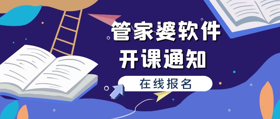 2023澳門管家婆資料正版大全,深度解析數(shù)據(jù)應(yīng)用_6DM71.507