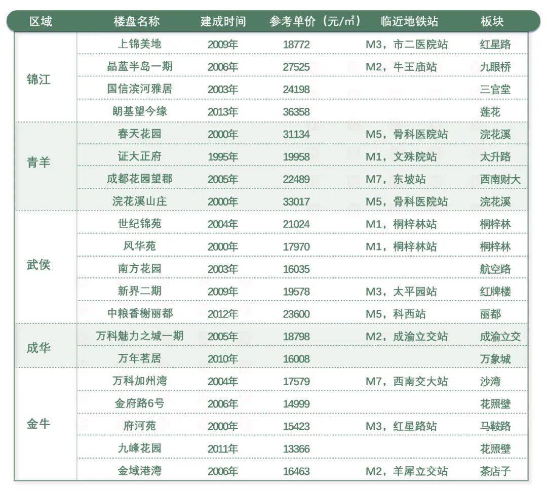 警惕三碼必中與免費(fèi)彩票背后的風(fēng)險與犯罪問題，警惕三碼必中與免費(fèi)彩票背后的風(fēng)險與犯罪陷阱