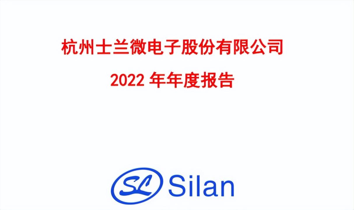 南大光電未來百元大牛股展望，南大光電未來展望，百元大牛股潛力無限