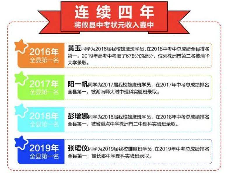 關(guān)于澳門特馬今晚開獎的探討與反思——警惕違法犯罪風險，澳門特馬今晚開獎探討與反思，警惕違法犯罪風險