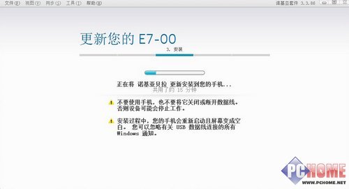 新澳門資料,系統(tǒng)化說(shuō)明解析_戰(zhàn)略版27.622