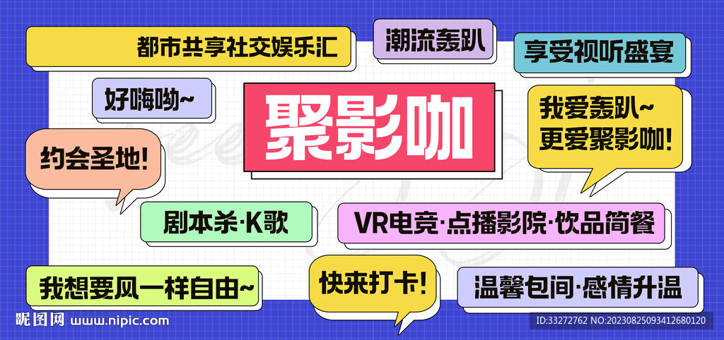 愛資料大全正版資料查詢,實(shí)地分析數(shù)據(jù)設(shè)計(jì)_優(yōu)選版37.895