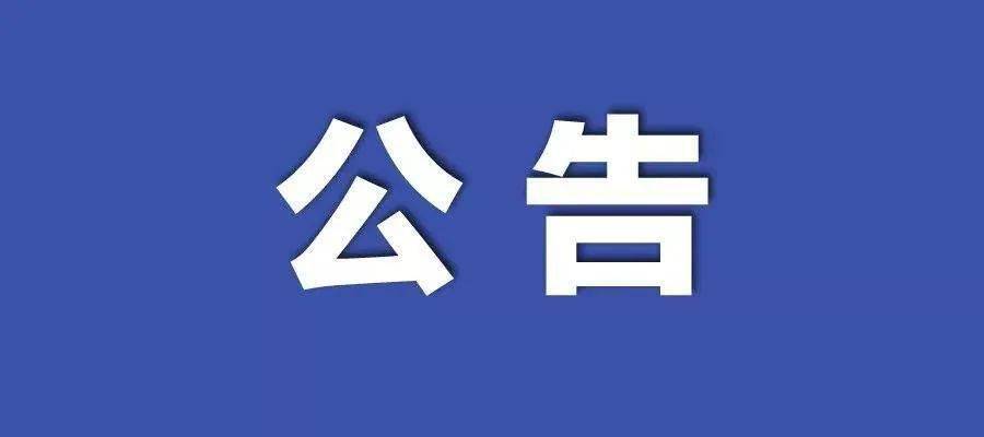 實施細節(jié)全解析