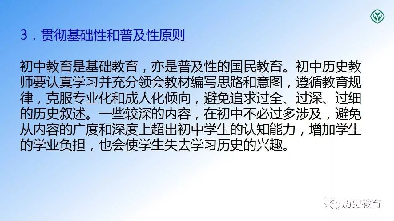 2024新奧歷史開獎記錄78期,效率資料解釋落實_桌面版42.28