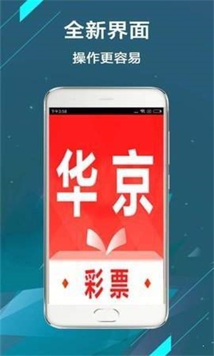 2024年新奧天天精準(zhǔn)資料大全概覽，2024新奧天天精準(zhǔn)資料大全概覽