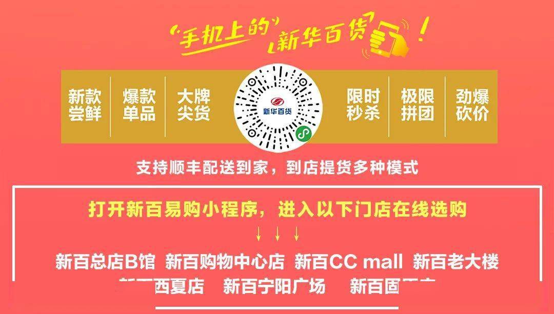 新澳好彩資料提供與使用方法，警惕潛在風(fēng)險，遠離犯罪邊緣，新澳好彩資料，正確使用指南與風(fēng)險警示