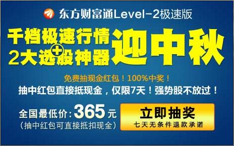 揭秘管家婆100%中獎，真相與策略探討，揭秘管家婆的中獎?wù)嫦嗯c策略探討，揭秘真相，提高中獎率