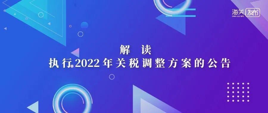 新澳資料免費(fèi)長期公開,全面理解執(zhí)行計(jì)劃_手游版35.805