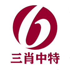 澳門今晚一肖必中特，警惕違法犯罪問題，澳門警惕犯罪風險，今晚一肖必中特需謹慎處理