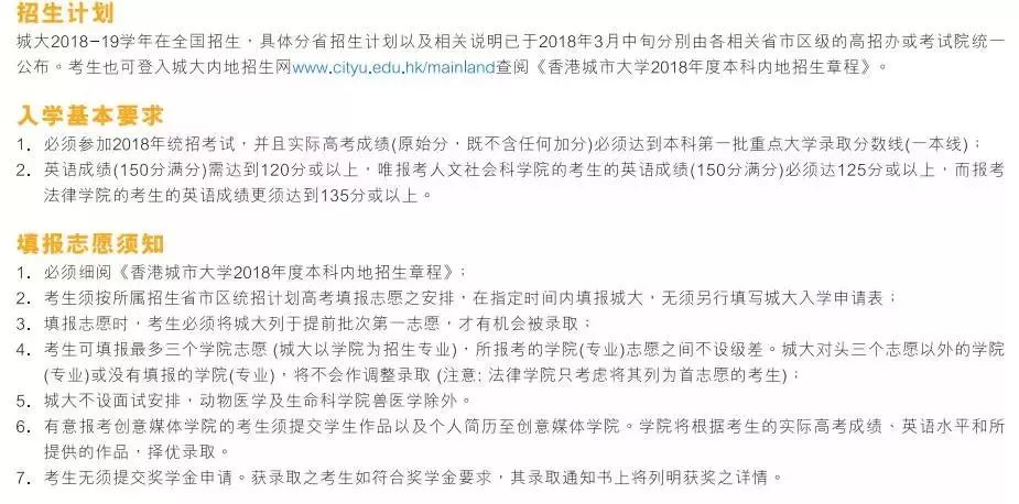 舊澳門開獎結(jié)果+開獎記錄,新興技術推進策略_薄荷版13.349