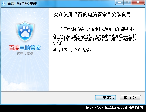 正版管家婆軟件，企業(yè)管理的得力助手，正版管家婆軟件，企業(yè)管理的最佳伙伴